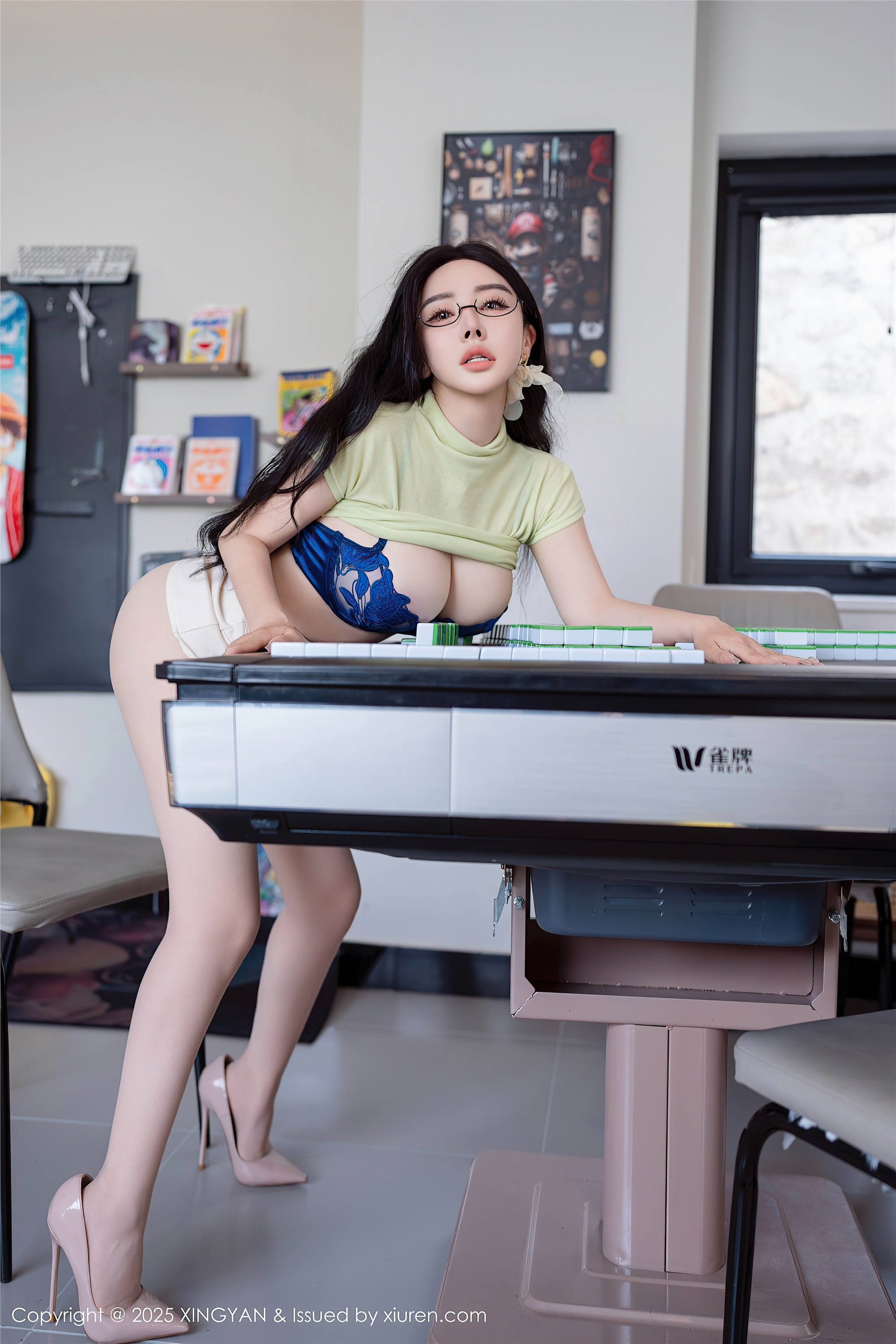 XINGYAN星颜社 2025.06.12 VOL.357 潘思沁